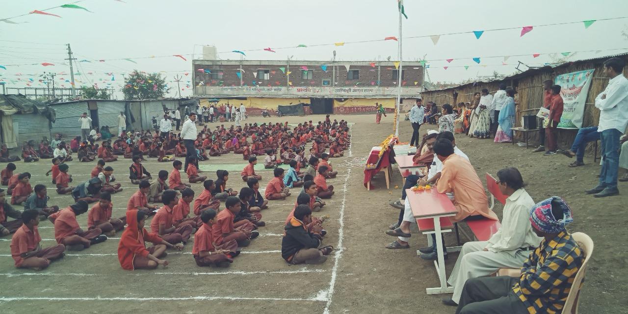 AFPSS School Life