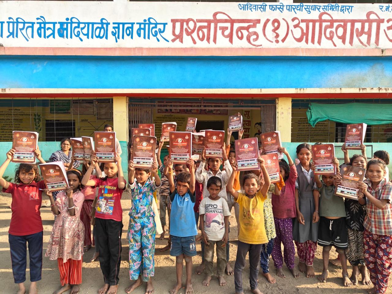Students Together